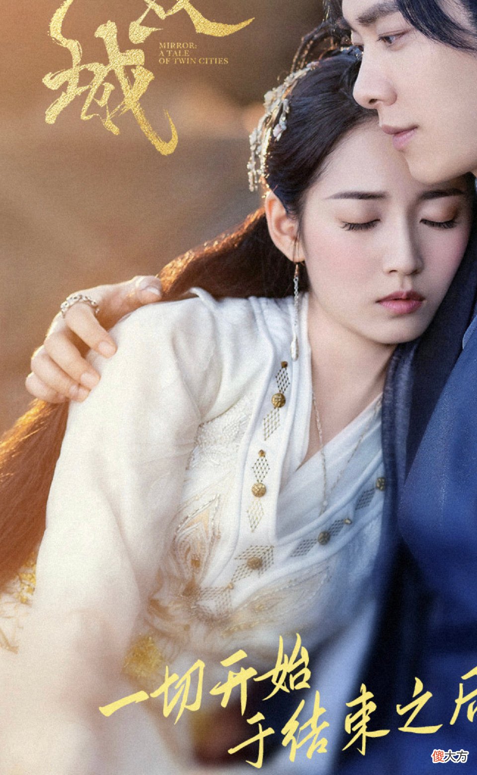 【就爱时尚】这个剧虽然有几十套衣服，但在我眼里都只是同一件衣服