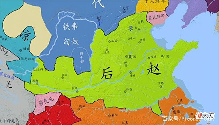【历史故事】历代那些被迫结束皇帝生涯的倒霉蛋后赵篇