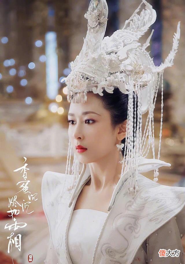 【时尚一点】现在的古偶剧造型都是复制粘贴吗？同一的白色服装＋繁琐的头饰