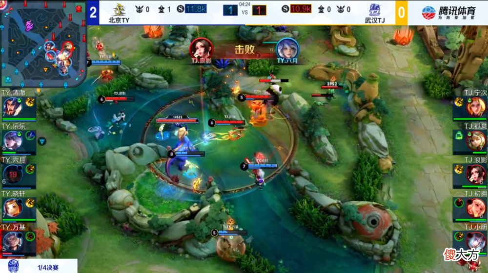【游戏迷】赛后诸葛亮丨武汉TJ VS 北京TY，TY辅助张飞关键抢龙扭转战局！