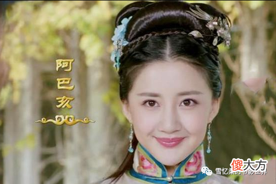 【历史故事】多尔衮生母阿巴亥，12岁嫁年长31岁的努尔哈赤，为何被逼殉葬？