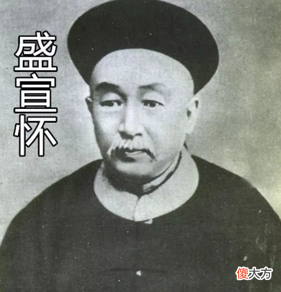 【爱历史】1972年,一个神秘美国女人手握“证据”,曝出“钓鱼岛”归属秘密