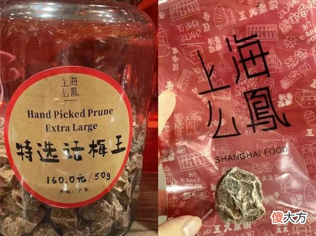 【游戏世界】“刺客”哪里逃