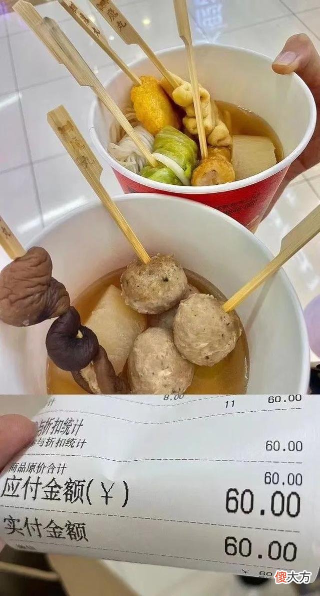【游戏世界】“刺客”哪里逃