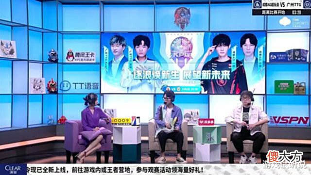 【游戏世界】AG对阵TTG海报出炉:“保S”关键一战,AG近5战4败,被TTG完克!