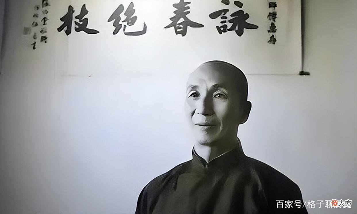 【爱历史】真实的叶问：身材矮小爱抽大烟，经常流连烟花之地，未和日寇打擂