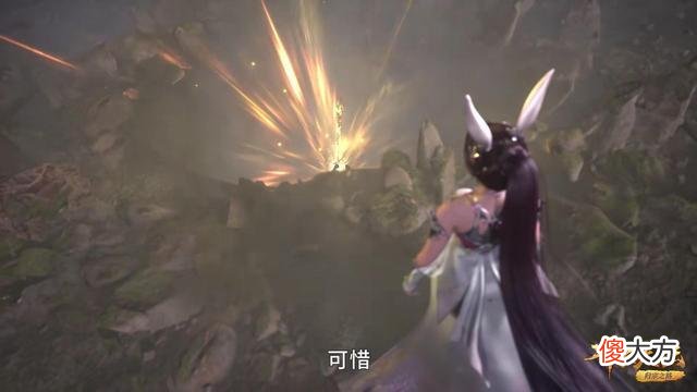 【游戏迷】斗罗大陆：胡列娜进攻星罗王都，小舞1v8，戴沐白放弃王位