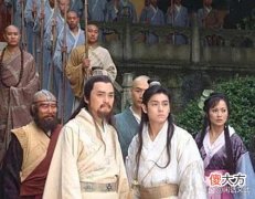 【爱历史】大理段氏第一高手是谁？此人隐居天龙寺，相当于2个保定帝的实力
