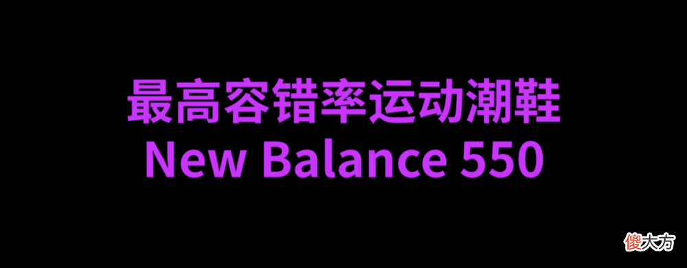 【时尚一点】时髦报告｜2022 上半年最酷飒女鞋 Best 10