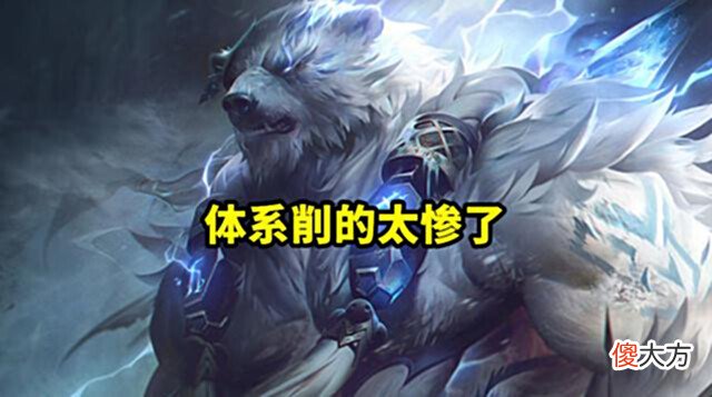 【游戏世界】云顶之弈:她取代腕豪成“T0”一费卡,成“泥头车”最大克星!