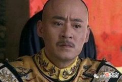 【历史故事】官员渎职想提前退休，道光皇帝对他的处理绝了