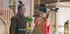 【历史故事】《梦华录》里的三位“相爷”，丞相、使相和计相，到底有何不同