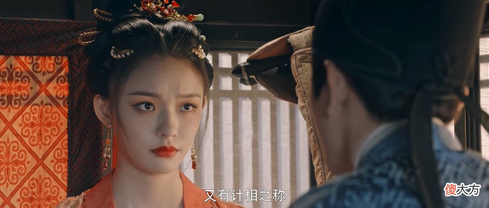 【历史故事】《梦华录》里的三位“相爷”，丞相、使相和计相，到底有何不同