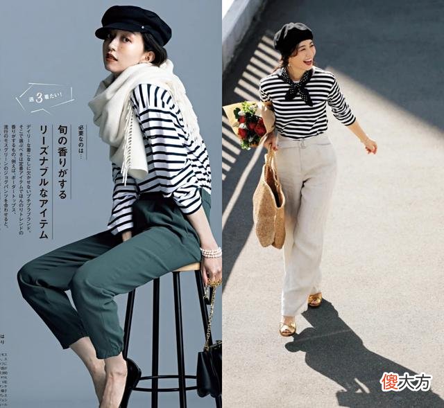 【时尚一点】优雅的成熟女人更爱日系穿搭！简单高级有质感原来这么简单！