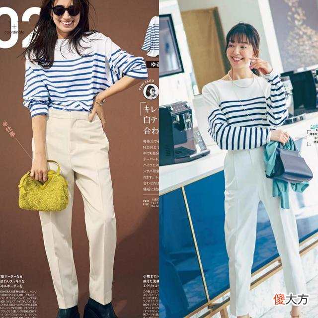 【时尚一点】优雅的成熟女人更爱日系穿搭！简单高级有质感原来这么简单！