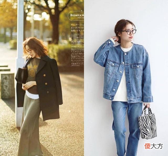 【时尚一点】优雅的成熟女人更爱日系穿搭！简单高级有质感原来这么简单！