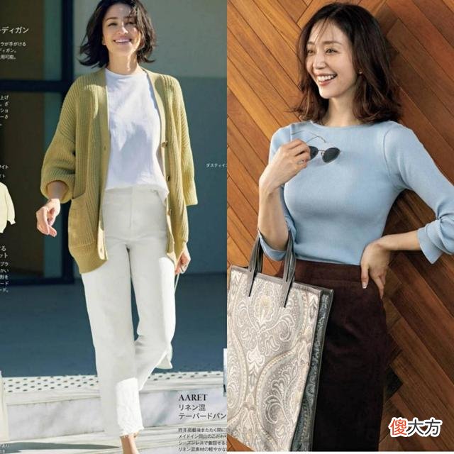 【时尚一点】优雅的成熟女人更爱日系穿搭！简单高级有质感原来这么简单！