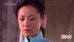 【爱历史】大宅门：两个丫头二奶奶到底更看重谁呢