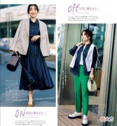 【时尚一点】春天的衣服不需要太多！学会下面几种搭配，提升气场