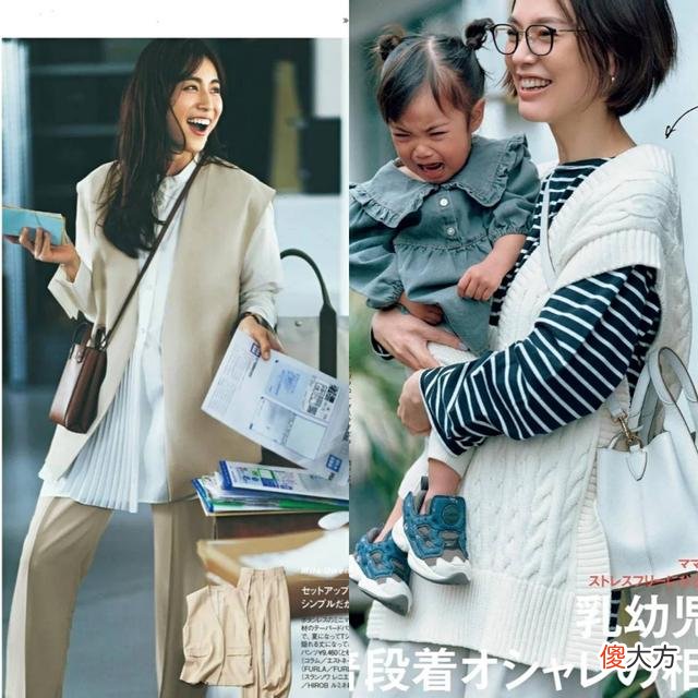 【时尚一点】日系穿搭真是不会叫人失望！清新文艺不做作，简约自然又舒服