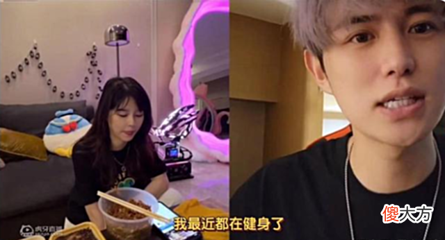 【游戏迷】两大老车王巅峰过招,沫子当众撩衣,董锦程为防止封号求生欲拉满
