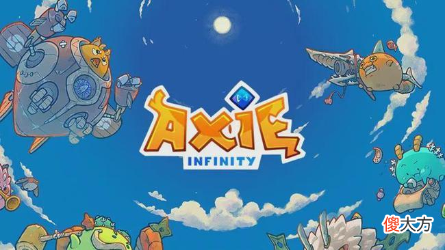 【游戏世界】GameFi巨大的潜力，可能的商机