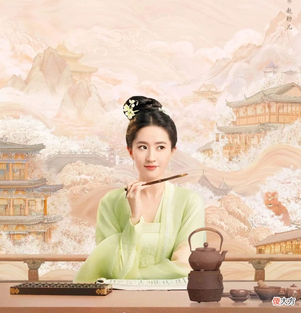 【爱历史】梦华录：为什么雷敬可以左右逢源，只因这一刀断了他的退路