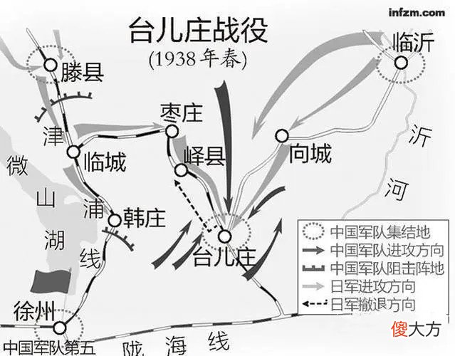 【爱历史】日寇距战区指挥部仅50公里，军委会要求西撤，司令：先拖半个月