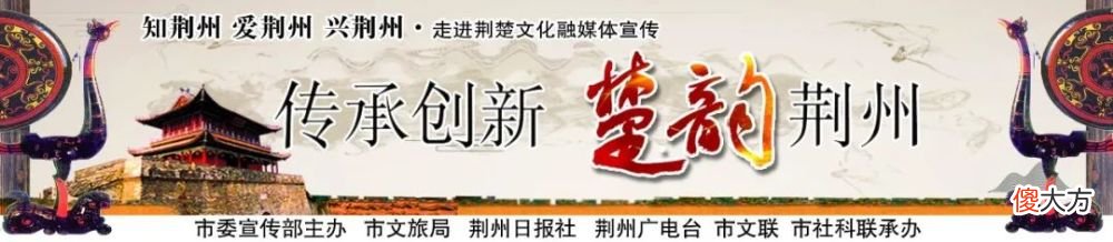 【历史故事】最新考古发现：荆州城墙包砖墙体最早始于五代