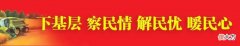 【历史故事】最新考古发现：荆州城墙包砖墙体最早始于五代