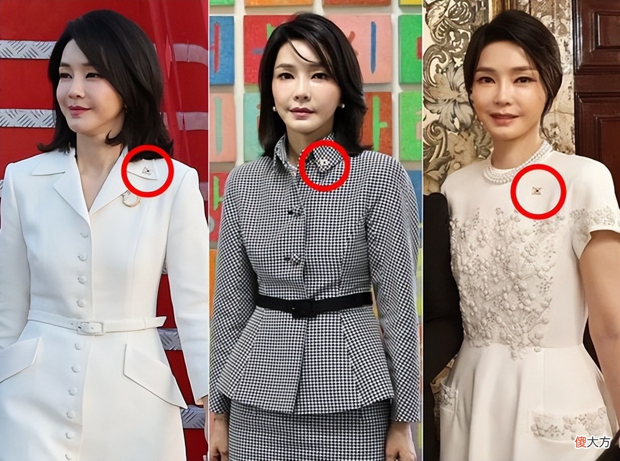 【就爱时尚】韩国夫人怕输?峰会最后一天不去太太团凑热闹,黄蓝造型终于出彩