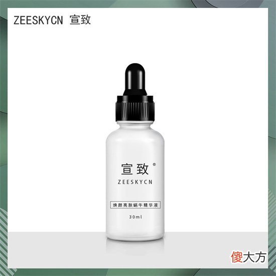 【就爱时尚】1年护肤3000元 平价好用的护肤品十大排名 只买对的不买贵的