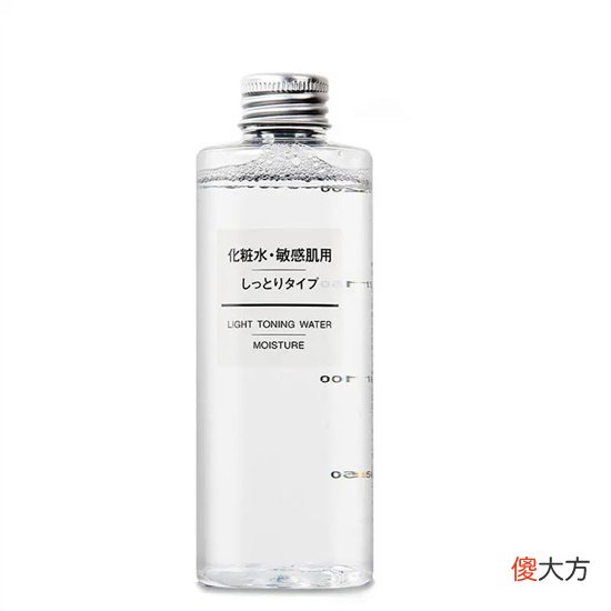 【就爱时尚】1年护肤3000元 平价好用的护肤品十大排名 只买对的不买贵的