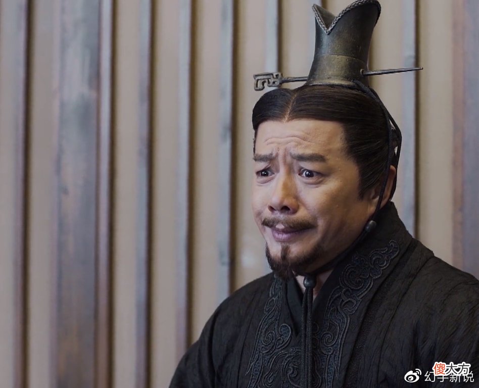 【爱历史】吕不韦:我最大的贡献,是给大秦打造了一条金腰带