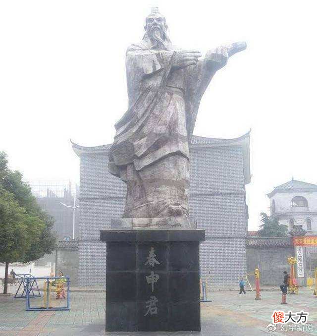 【爱历史】吕不韦：我最大的贡献，是给大秦打造了一条金腰带