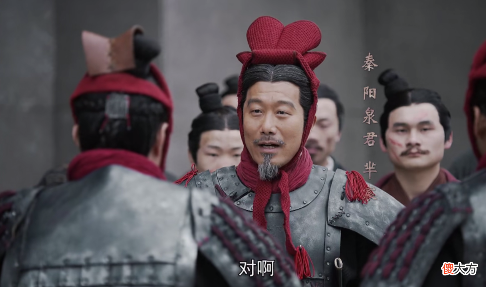 【爱历史】他当上了秦国丞相，为何后来又变成了楚国的国君？