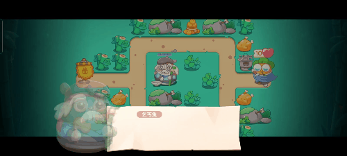 【游戏迷】《保卫萝卜4》:十年光阴是不忘初心还是居安思变