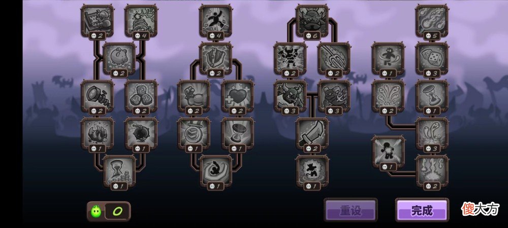 【游戏迷】《保卫萝卜4》：十年光阴是不忘初心还是居安思变