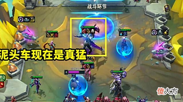 【游戏世界】云顶之弈:看到国服第一的战绩,我才明白,原来唯一T0阵容是它