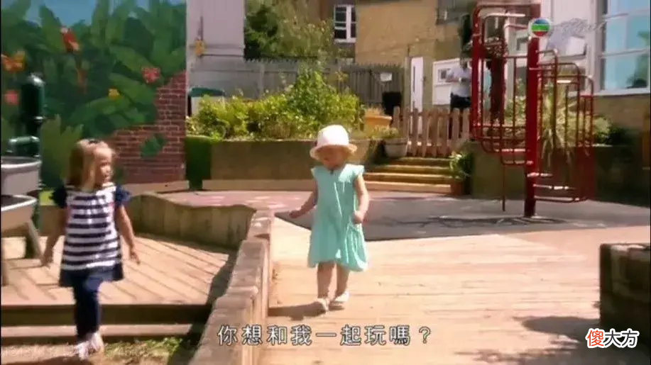 孩子不合群、受排挤怎么办？分享3个好方法，教孩子快速融入团队