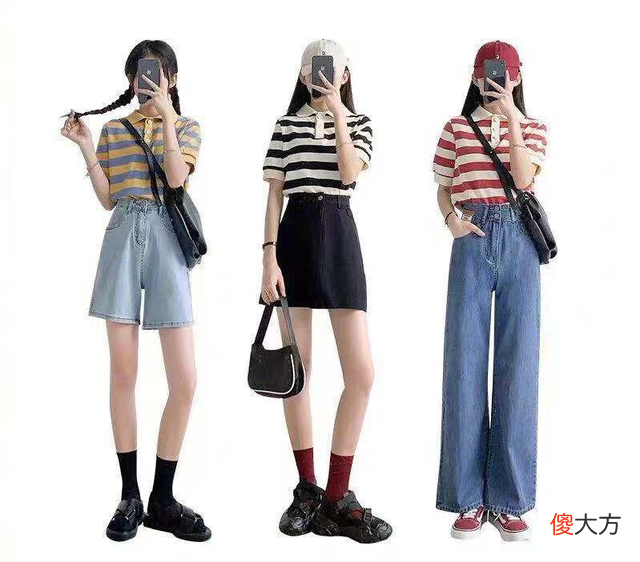 【就爱时尚】夏天的基础款穿搭看似平淡无奇,聪明女生这样穿,美出新高度