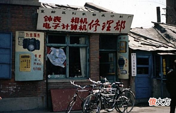 【历史故事】老照片：1983年的沈阳，素有“一朝发祥地，两代帝王都”之称