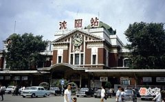 【历史故事】老照片：1983年的沈阳，素有“一朝发祥地，两代帝王都”之称