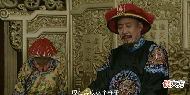 【爱历史】老四胤禛江南赈灾，为什么揭开了他夺嫡的序幕