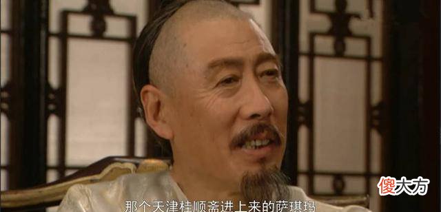 【爱历史】老四胤禛江南赈灾，为什么揭开了他夺嫡的序幕