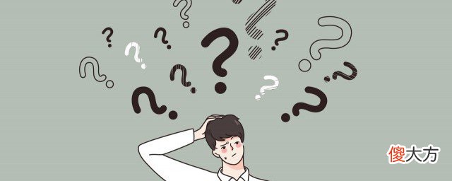 网络用语铁子是什么意思| 网络用语铁子是什么意思