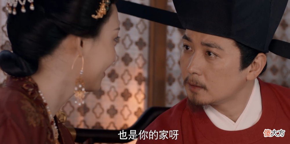 【历史故事】看懂《清平乐》中宋仁宗的无奈，就知道《梦华录》的皇帝有多聪明