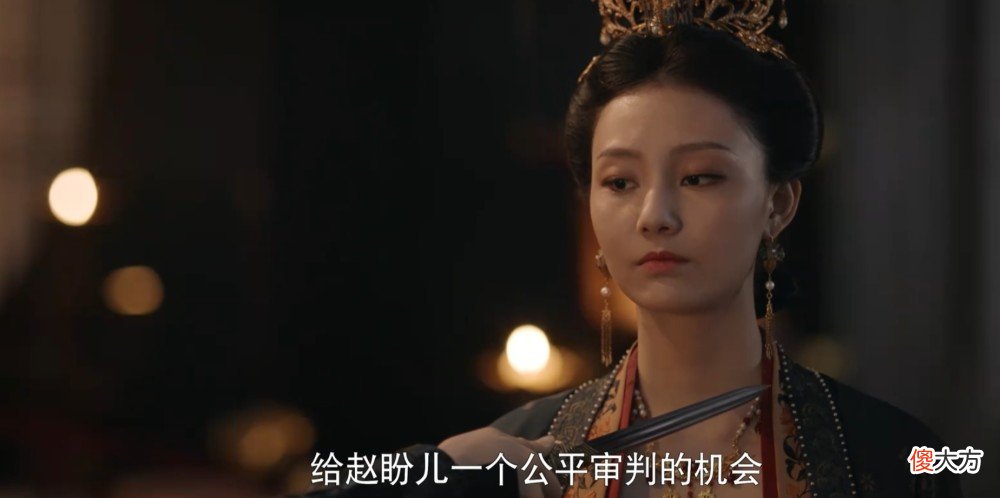 【历史故事】看懂《清平乐》中宋仁宗的无奈，就知道《梦华录》的皇帝有多聪明