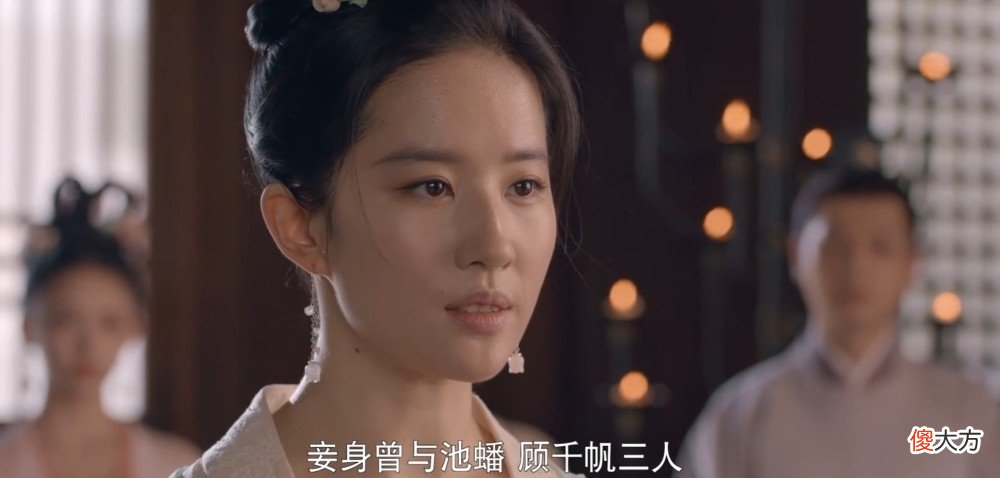 【历史故事】看懂《清平乐》中宋仁宗的无奈，就知道《梦华录》的皇帝有多聪明