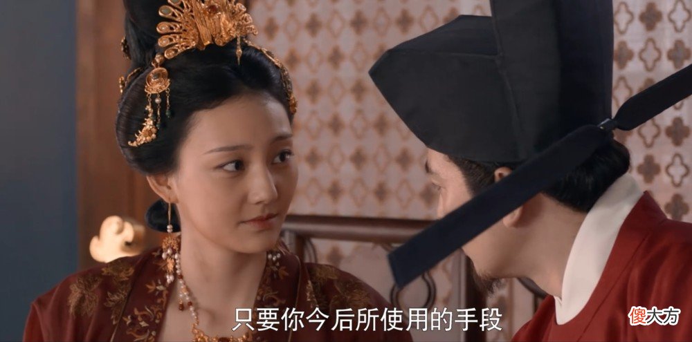 【历史故事】看懂《清平乐》中宋仁宗的无奈，就知道《梦华录》的皇帝有多聪明